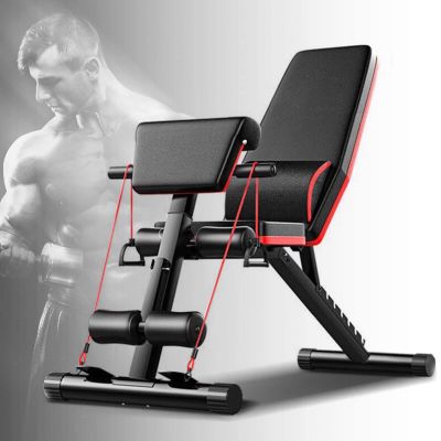 Adjustable Weight Bench, Multifunctional Workout Weight Fitness Bench Home Gym Fitness Workout Exercise, for Bench Press, Shoulder, Ab Muscle Training, Biceps, Leg Exercise