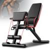 Adjustable Weight Bench, Multifunctional Workout Weight Fitness Bench Home Gym Fitness Workout Exercise, for Bench Press, Shoulder, Ab Muscle Training, Biceps, Leg Exercise view 2