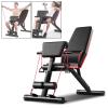 Adjustable Weight Bench, Multifunctional Workout Weight Fitness Bench Home Gym Fitness Workout Exercise, for Bench Press, Shoulder, Ab Muscle Training, Biceps, Leg Exercise view 3