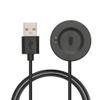 kwmobile Charger Cord Compatible with iTOUCH Air 3 / Sport 3 / AIR SE/Explorer 3 - Charger for Smart Watch USB Cable - Black view 1