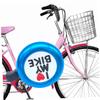 Anneome Ring Bike Bell for Biking Safety Warning Bell 22mm Handlebar Blue Sturdy Aluminum Material view 2