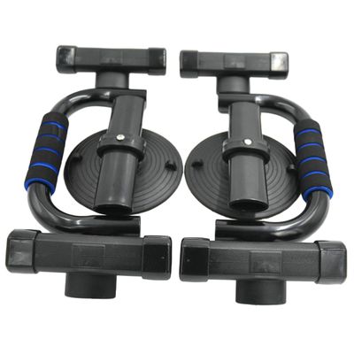Anneome 1pair Multifunction Cup Push-up Bars for Home Gym Indoor Fitness Tool for Muscle Training Non- Feet for Pushups Dips and More