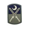 Insignia Depot 218th Maneuver enhancement brigade CSIB view 1