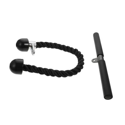 Anneome 1set Pull Rope for Tricep Strength Training Cord Handles for Biceps Shoulders Back and Workout for Home Gym and Cable Machines