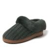 Dearfoams Women's Hannah Chenille Knit Clog Slipper- Oprah's Favorite Things 2024, Forest, 7-8 view 1