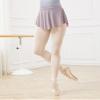Adult Soft Mesh Side Split Short Dance Skirt Grey Purple view 2