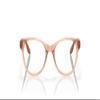 Oakley Youth OY8022 Humbly Prescription Eyewear Frames, Polished Transparent Sepia/Demo Lens, 46 mm view 1