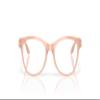Oakley Youth OY8029F Humbly A Prescription Eyewear Frames, Dusty Rose/Demo Lens, 48 mm view 1