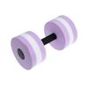 BIUDECO 2pcs Eva Water Dumbbells for Pool Resistance Training Aquatic Exercise Equipment for Water Aerobics and Fitness Activities Lightweight and Swim Barbells Purple view 1