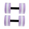 BIUDECO 2pcs Eva Water Dumbbells for Pool Resistance Training Aquatic Exercise Equipment for Water Aerobics and Fitness Activities Lightweight and Swim Barbells Purple view 4