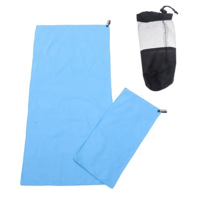 BCOATH 1set Portable Towel Quick Dry Bath Sweat Towels for Outdoor Camping Gym and Travel Ultra-Absorbent Lightweight Compact Design