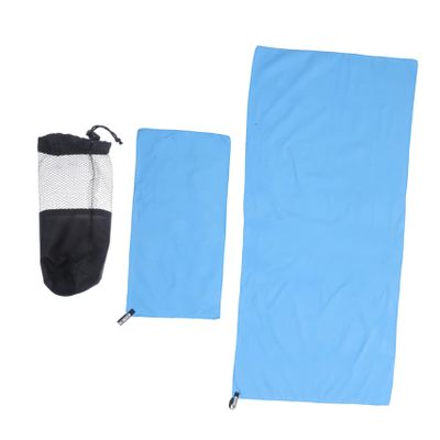 Anneome 1set Reusable Microfiber Towels Quick Drying Portable Towel for Camping Gym and Travel Drawstring Bag