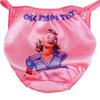 Ania's Women's Sissy SATIN Humiliation Pin-ups Panties Shiny Wetlook Naughty BACK Print Pink or White Panties! (White Its So Tiny, 7) view 1