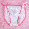Ania's Women's Sissy SATIN Humiliation Pin-ups Panties Shiny Wetlook Naughty BACK Print Pink or White Panties! (White Its So Tiny, 7) view 2