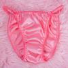 Ania's Women's Sissy SATIN Humiliation Pin-ups Panties Shiny Wetlook Naughty BACK Print Pink or White Panties! (Pink Good Girls, 6) view 2