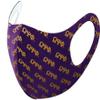 Big Boy Omega Psi/ Phi Divine 9 S2 Summer Poly Fashion Face Mask [Purple] - ID#27756 view 1