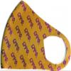 Big Boy Omega Psi/ Phi Divine 9 S2 Summer Poly Fashion Face Mask [Gold] - ID#29597 view 2