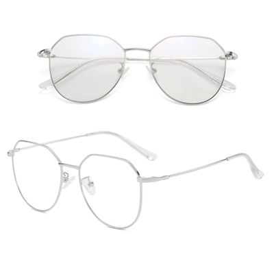 KFUGMAQN Myopia Glasses - Fashion Glasses for Men & Women (-300 Diopters, Silver)