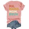 MOGUI Mama Mommy Mom Bruh Shirt Plus Size Mama Mommy Mom Bruh Shirt V Neck, X-Large, Sakura view 4