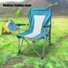 Backrest Chair Outdoor Multi-Purpose Camping Armchair wear-Resistant Oxford Cloth Folding Chair Non-Slip Fishing Beach Chair Deck Chair Office Lunch Break Chair with Cup Holder B Colour:A (A) view 4