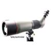 CREEDMOOR Sports Arca Compatible Spotting Scope Saver view 3