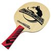 Counterstrike Omega Wolf Paddle Bundle (Includes Hard Case & 6 Balls) | Ping Pong Paddle | Offensive Table Tennis Paddle | ITTF Approved | Ping Pong Set (Red Paddle Hard Case) view 4