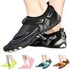 Lightweight Quick Dry Water Sports Barefoot Shoes Aqu Socks for Swim Beach Pool Surf Yoga for Women Men (Green, 10.5) view 3