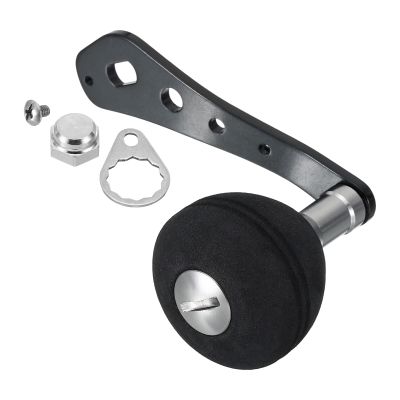 PATIKIL Baitcasting Power Handle, Aluminum Alloy Fishing Reel Handle EVA Knob Grip Replacement for Rocker Arm Accessories, Black