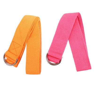 Anneome 2pcs Nonelastic Fitness Stretch Belts for Yoga and Exercise Resistance Bands for Leg and Waist Workouts Portable and Flexible Stretching Tool for Home and Gym Use