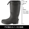 () Men Boots, Black, 26.0 cm 3E view 2