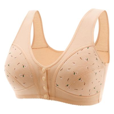 Comfy Bras for Women Full Figure Glamorette Bras Front Closure Push Up Bralettes Wireless Support and Lift Bras Khaki