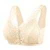 asntrgd High Support Sports Bras for Women Comfy Full Coverage Glamorette Bras Push Up Lift Bra Front Closure No Wire Bras Beige view 1