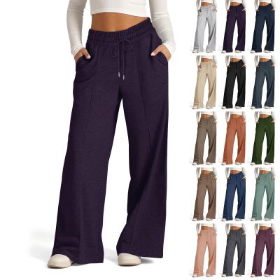 Summer Sweatpants Women Drawstring Low Waisted Wide Leg Yoga Pants Straight Leg Sweatpants for Women Loose Fit Lightweight Joggers Pant Baggy Sweatpant Comfy Pajama Pants with Pockets Dark Purple