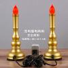 LED Home Decorations, Feng Shui Decorations Bring Good Luck, Fortune hangingornament view 3