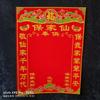 30*40 Home Decorations, Feng Shui Decorations Bring Good Luck, Fortune hangingornament view 3