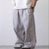 FCOOLYEET Men's Track Pants Y2k Wide Leg Parachute Pants Open Leg Sweatpants Baggy Joggers for Men Grey view 2
