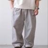 FCOOLYEET Men's Track Pants Y2k Wide Leg Parachute Pants Open Leg Sweatpants Baggy Joggers for Men Grey view 3