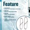 Dohitomi Figure 8 Clip - Low Profile Rigging/Lure Clip by Dohitomi & Co., Ltd. - Minimalist, Strong, and Versatile view 2