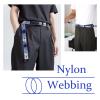 Grosun 1.5 inch Patterned Nylon Webbing Belt Webbing Straps Purse Straps Backpack Straps Nylon Belt for Seatbelt, Bags, Backpacks, Luggage (FF, 3.3 Yards) view 3