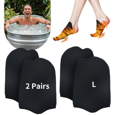 2 Pairs Ice Bath Toe Socks, Cold Plunge Toe Covers, Ice Bath Toe Booties Cold Plunge Toe Booties, Cold Plunge Tub Accessories, Reusable Neoprene Toe Warmers for Cold Plunge at Home L-Black
