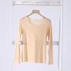 Fldy Womens Ultrathin Thermal Underwear Thermal Shirts Long Sleeve Base Layer Scoop Neck T-Shirt Seamless Tops Nude A Large view 2