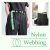 Grosun 1.5 inch Patterned Nylon Webbing Belt Webbing Straps Purse Straps Backpack Straps Nylon Belt for Seatbelt, Bags, Backpacks, Luggage (III, 10 Yards) view 3