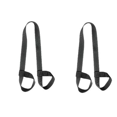 BESPORTBLE 2pcs Roller Skate Leash Portable Strap for Easy Carrying of Skates and Ski Boots Compact Design for Outdoor Activities Multi-Functional Use for Skating and Yoga Mats