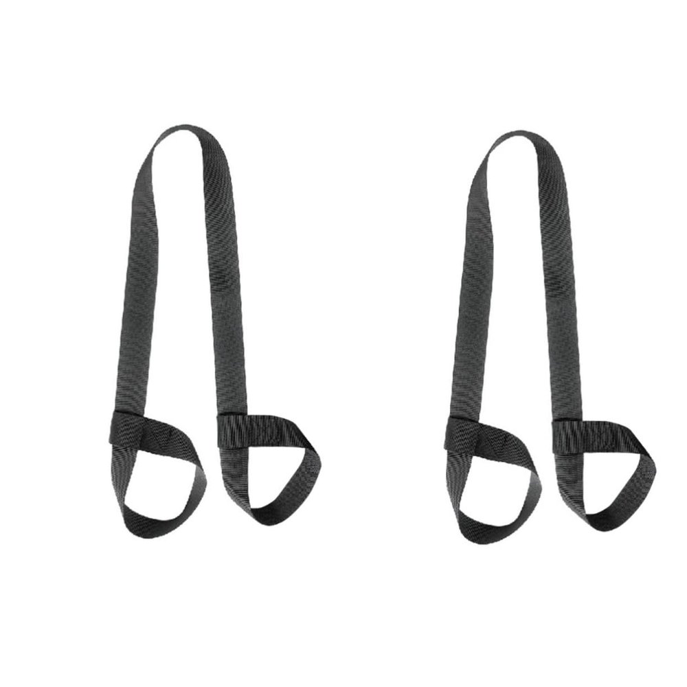 BESPORTBLE 2pcs Roller Skate Leash Portable Strap for Easy Carrying of Skates and Ski Boots Compact Design for Outdoor Activities Multi-Functional Use for Skating and Yoga Mats