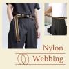 Grosun 1.5 inch Patterned Nylon Webbing Belt Webbing Straps Purse Straps Backpack Straps Nylon Belt for Seatbelt, Bags, Backpacks, Luggage (FFF, 3.3 Yards) view 3
