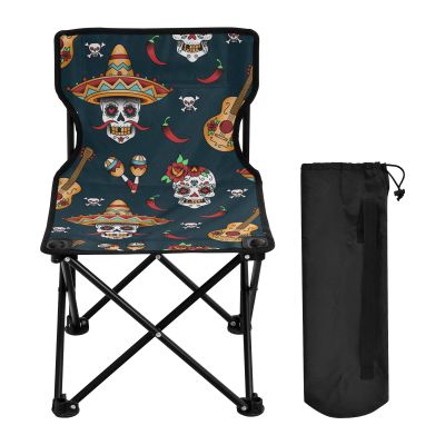 ALAZA Mexican Sugar Skulls with Guitar Folding Camping Chairs Foldable Outdoor Chair for Tailgates Beach & Sports, Included Carry Bag