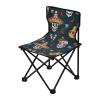 ALAZA Mexican Sugar Skulls with Guitar Folding Camping Chairs Foldable Outdoor Chair for Tailgates Beach & Sports, Included Carry Bag view 4