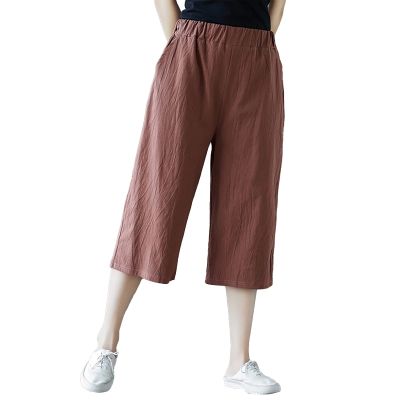 Linen Pants Women Summer Linen Pants for Women High Waist Summer Leggings for Women Yoga Pants Women Women Clothing Summer Fall Work Clothes for Women 2024,Coffee,X-Large