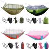 Anneome Camping Tent with Rain Fly Compact Lightweight Easy Setup for Backpacking Outdoor Survival Gear Tent Hammock view 3
