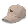 Golden Retriever Dog Embroidered Baseball Cap Cotton Adjustable Dad Hat Stone view 3